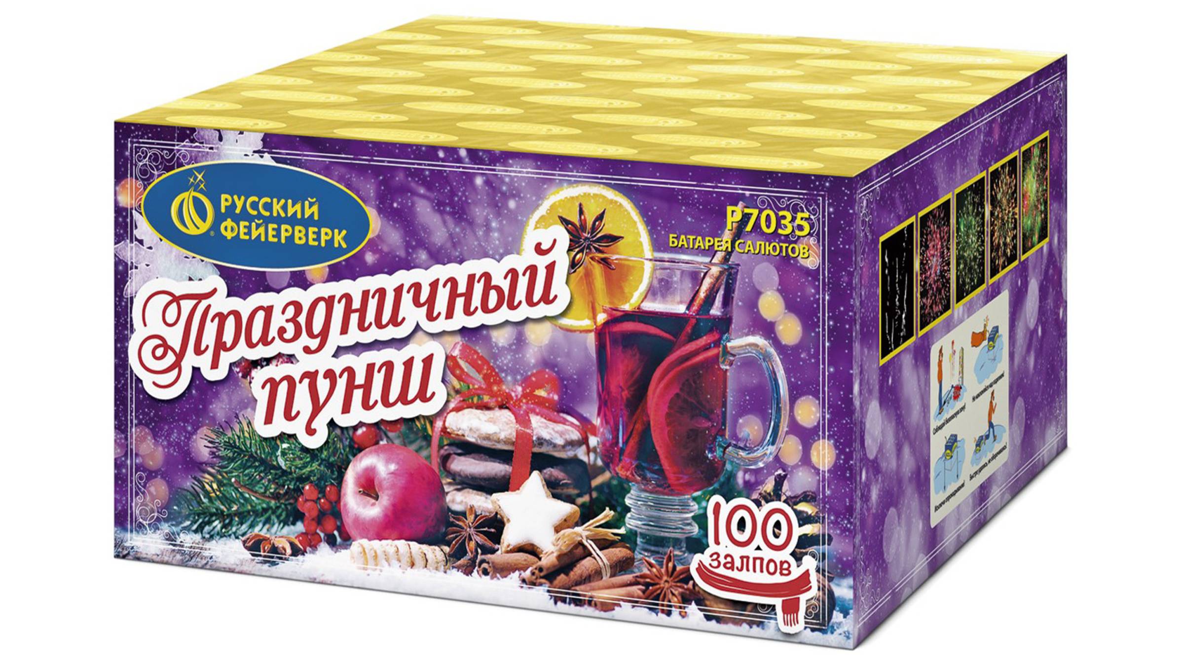 Р7035 Салют "Праздничный пунш" (0,6" х 100 залпов) "Русский Фейерверк"