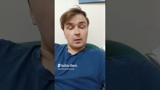 Луис Энрике, Зенит и кот Матроскин