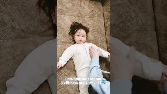 На улице дубэо, а заказы сами себя не заберут
