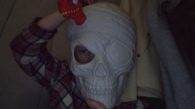 Уходить?