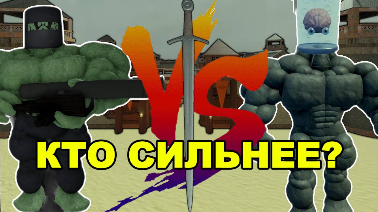Dead Rails ОБНОВЛЕНИЕ — 3 НОВЫХ КЛАССА, ОРУЖИЕ и БОСС!