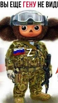 Отец может гордиться...
Поддержи Автора:
https://yoomoney.ru/to/410011211689110
2200030542971701 С