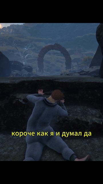 НАШ ГЛАВНЫЙ ВРАГ