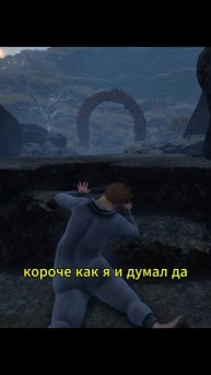 НАШ ГЛАВНЫЙ ВРАГ