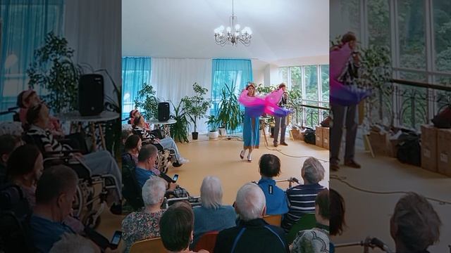 "А годы летят"