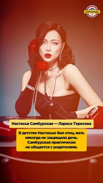 Дети, который ОТКАЗАЛИСЬ от РОДИТЕЛЕЙ! #звезды #дети #звездныедети #звездныесемьи #звездныеродители