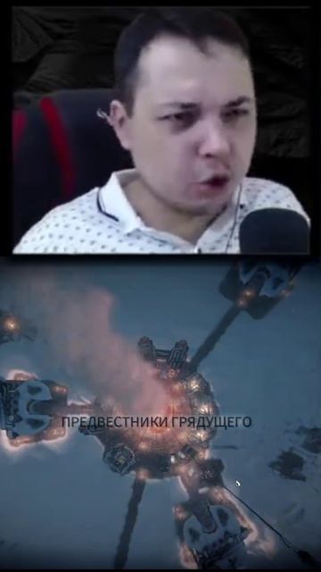 Когда ты немного скептик