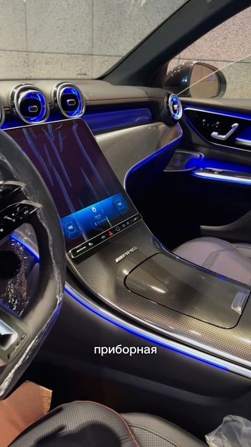 Mercedes 2025 года!!Это лучше чем BMW!