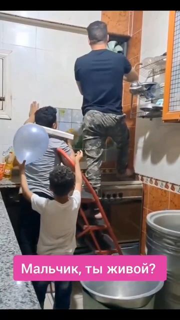 Когда наверное надоело слушать его песни 😂🙈