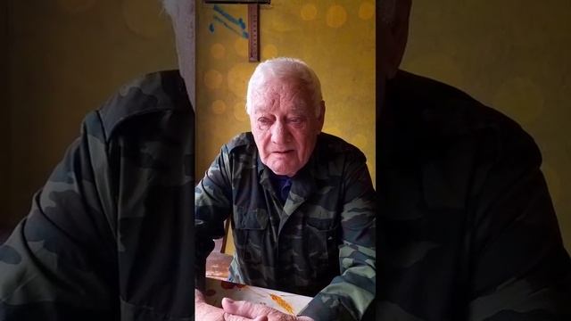 По пьяни