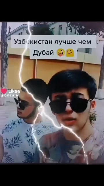 Таджикистан vs Узбекистан