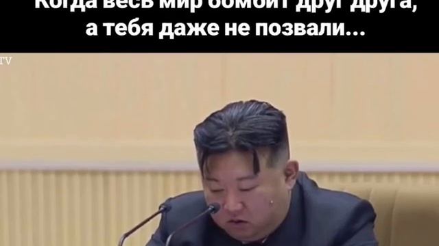 На душе тоска..