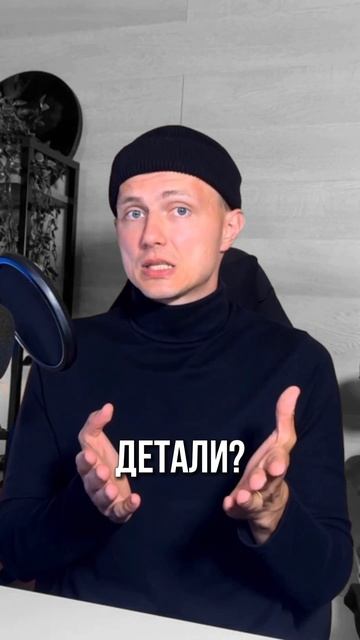 Сколько токенов BLUM получат простые игроки?