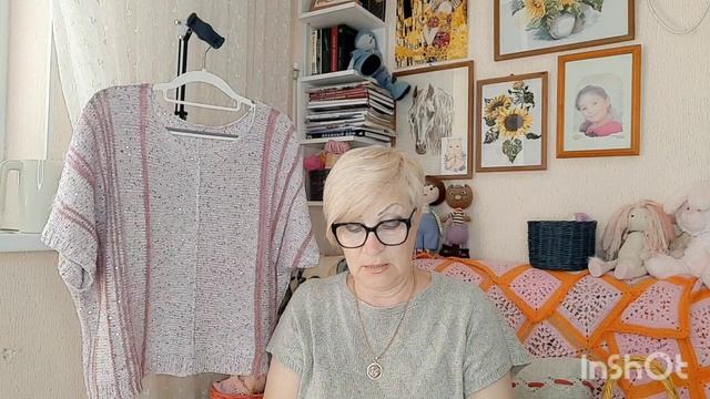 топ Кристалл. планы.
