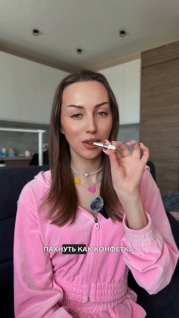 Мои духи на лето! Спасибо девчонкам за обзор🥰
