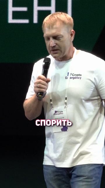 Ян Кривоносов