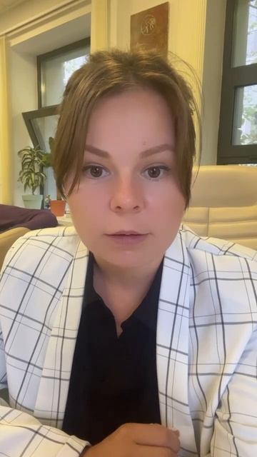 Отзыв Елена Босова