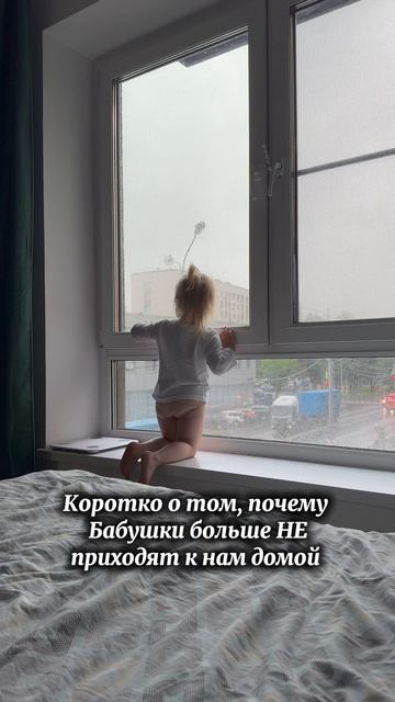 Представили реакцию бабушки? 😂