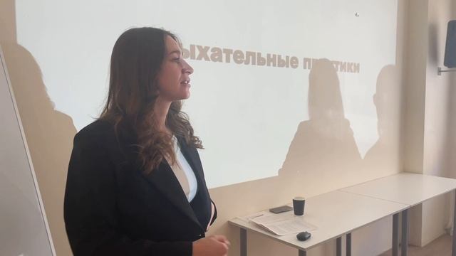 Мастер-класс по ораторскому искусству