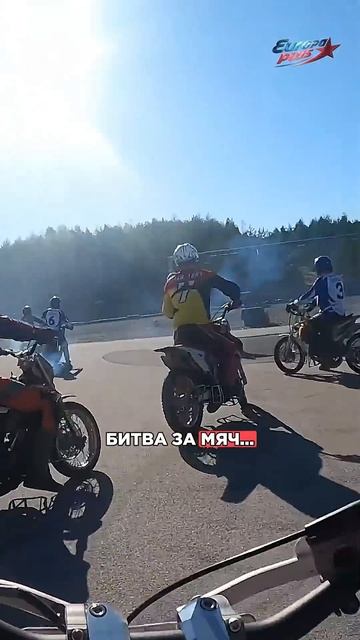 Футбол ОТМЕНЯТ?! #футбол #технологии #shorts