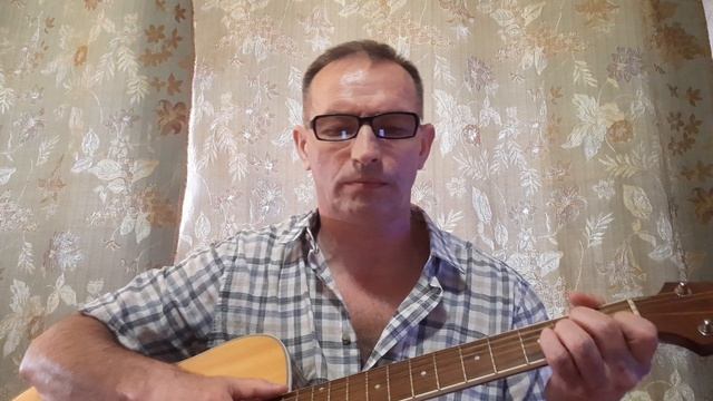 Страх