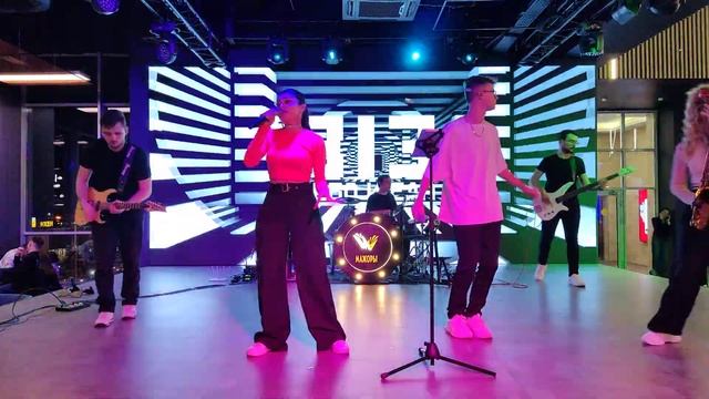 Плохая девочка - (cover) группа "МАЖОРЫ" Краснодар #концерт