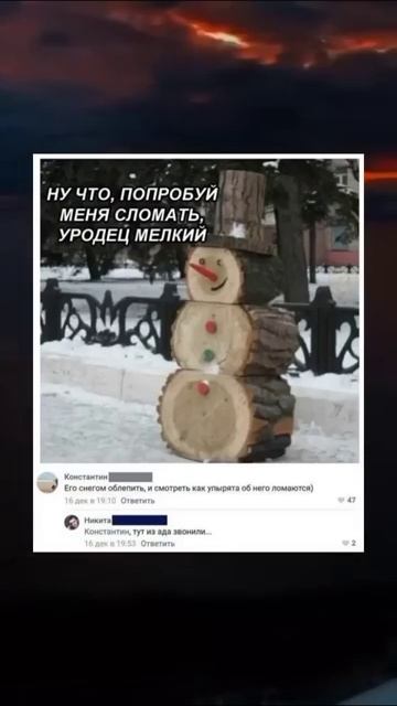 Мемы от мемного кота