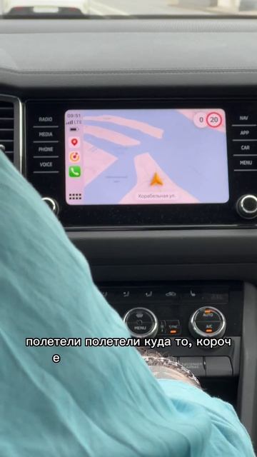 Ситуация на дороге #lifestyle #road #car #дорога