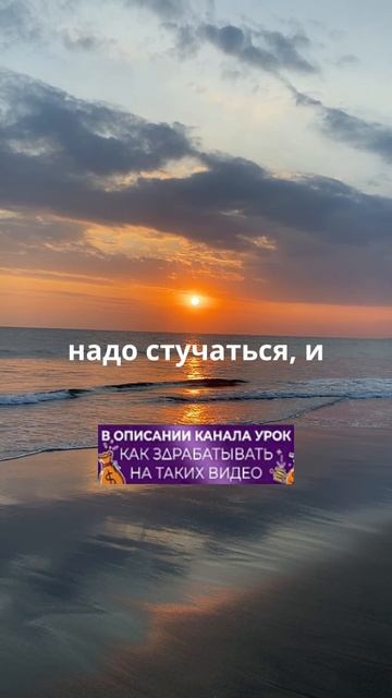Это приходит с возрастом!