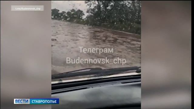 На Ставрополье сохраняется угроза ливней и гроз