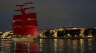 Репетиция Алых парусов 2025 в Петербурге.