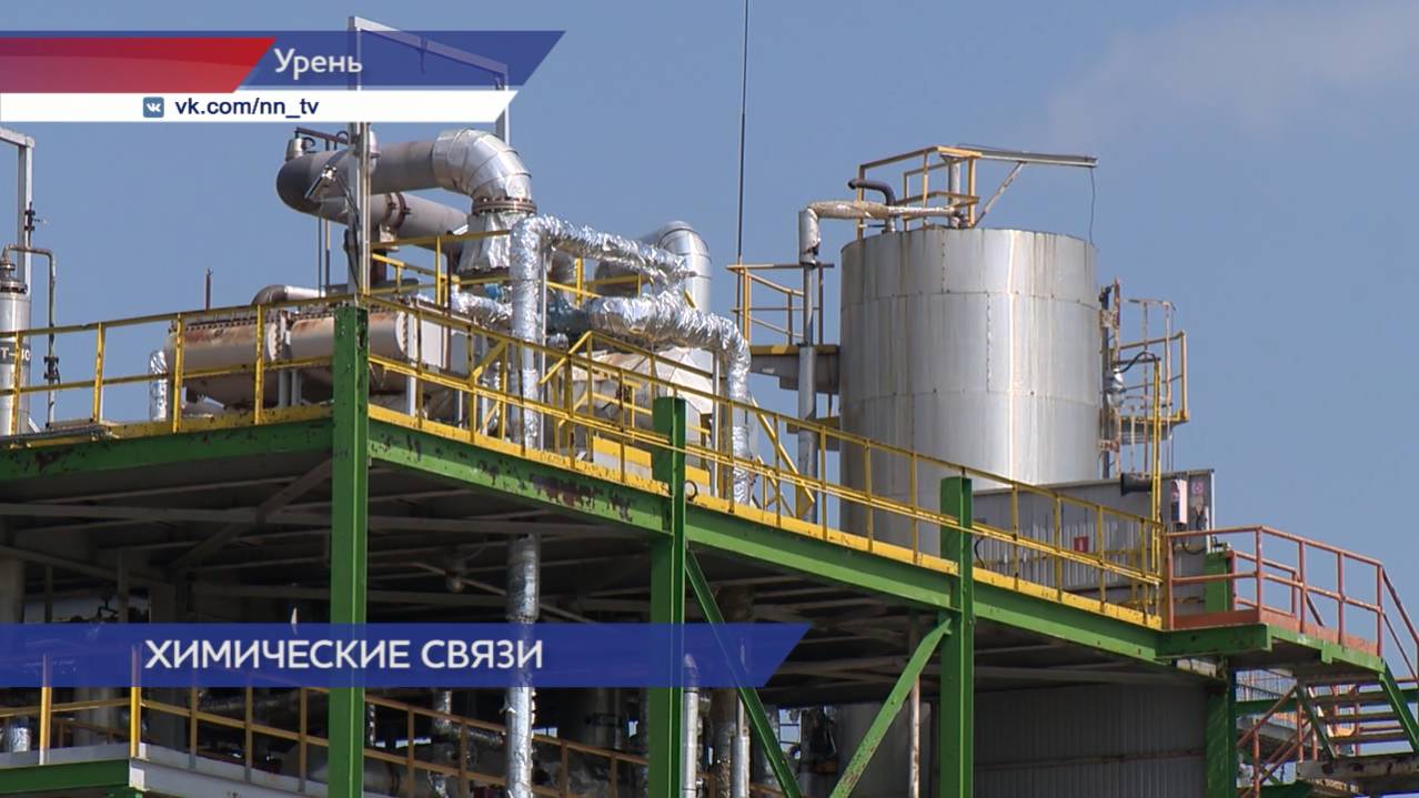 Компания «Оргхим» празднует свое 24-летие и профессиональный праздник химиков
