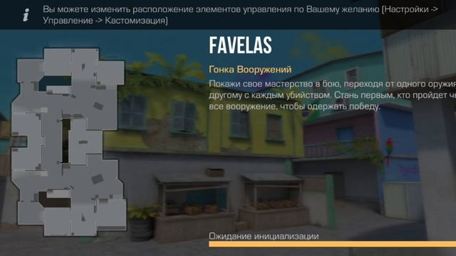 Промокоды на StandShillow + лайт игра с мега сетом . Вернулся на канал!