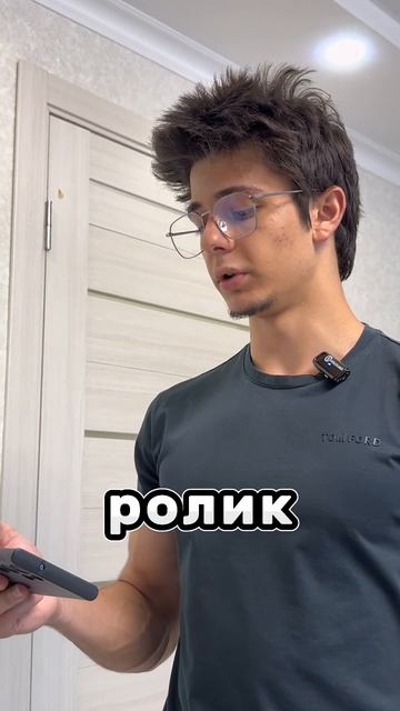 Интересное тут