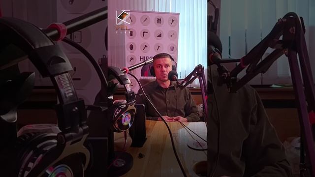 Пора уходить от каких-то универсальных бригадных тем🔊
