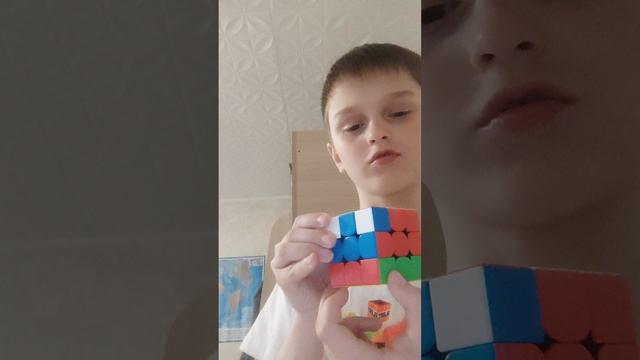я собираю флаг России