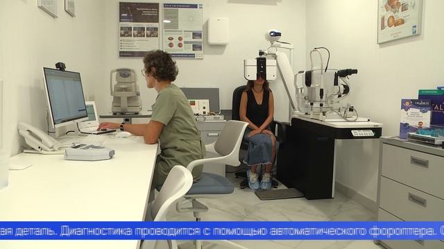 Лучше видеть и быть в фокусе внимания окружающих – проще, чем может показаться на первый взгляд