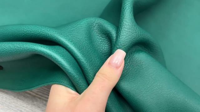 Natella Dark Emerald (1,4-1,6 мм), цв. Зеленый, натуральная кожа