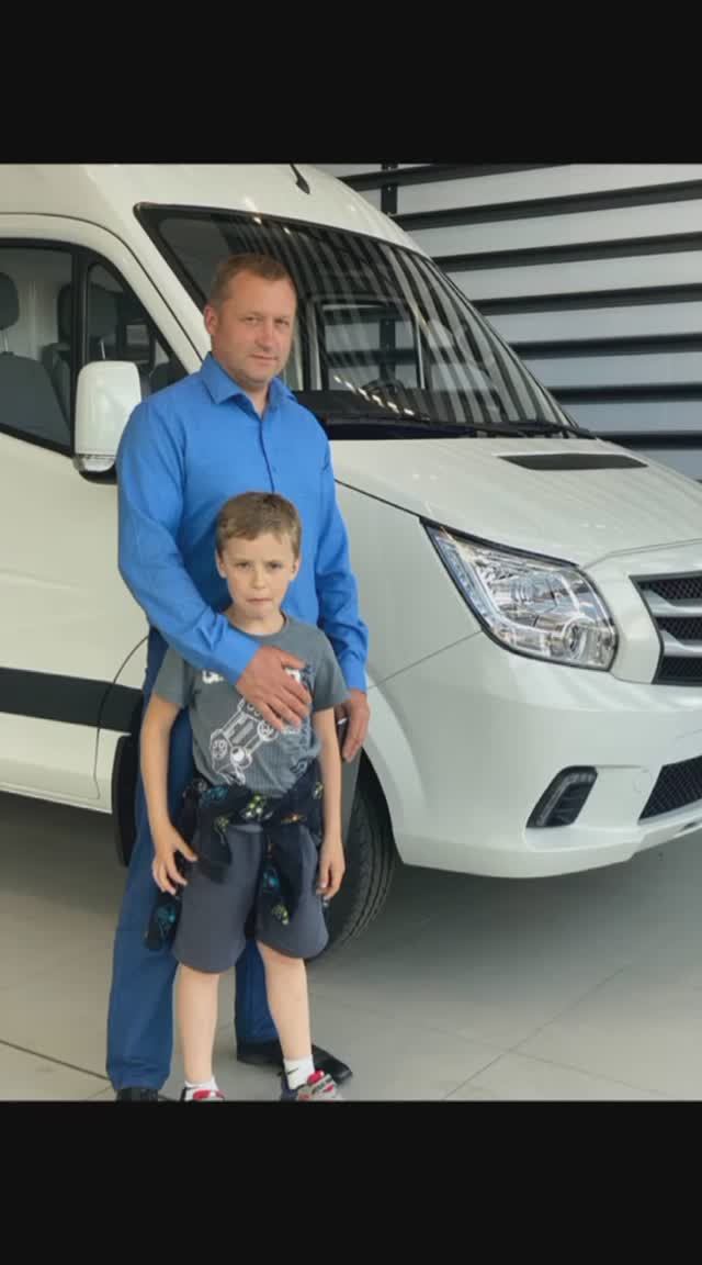 Забрал с Авангарда Фотон Тоано
