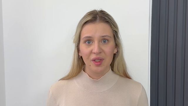 Стихотворение