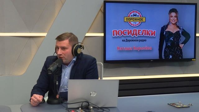 Наташа Королева в программе «Посиделки» о премьере песни и поездках в московском метро