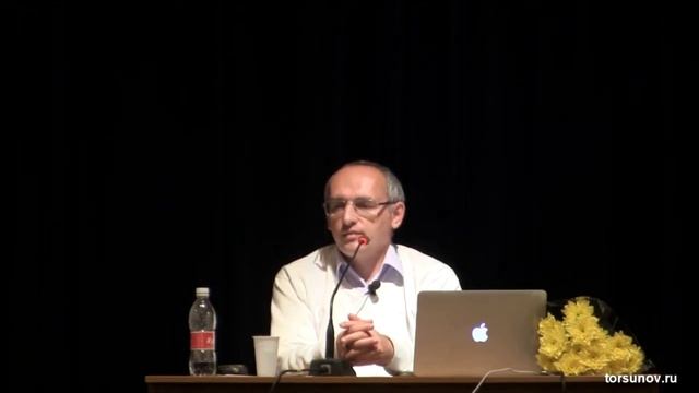 Постижение себя. Духовный путь. Влияние времени (Торсунов О. Г.)