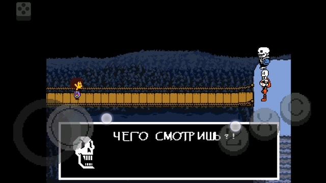 андертейл прохождение 3 часть нейтрал 12+