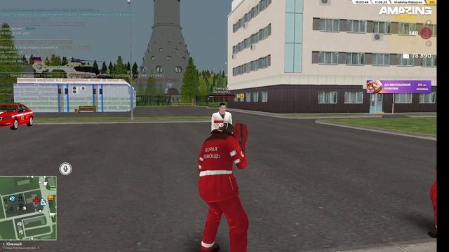 Фикса 1