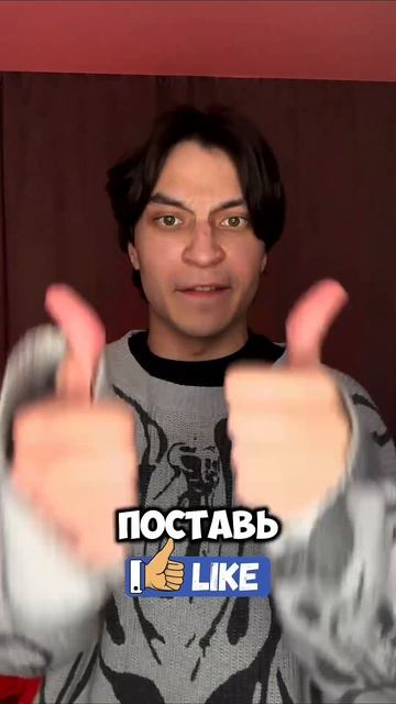 Сможете угадать? #сериал