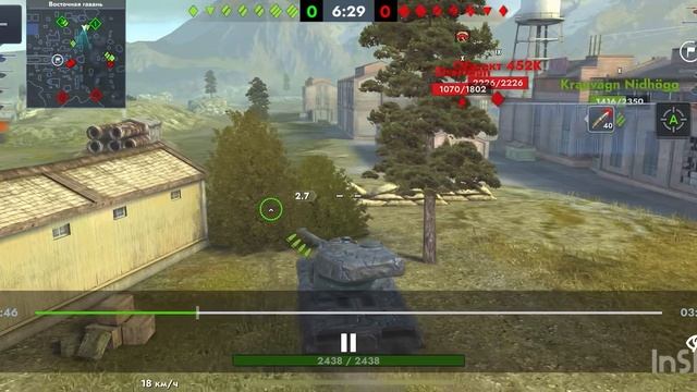 Бч1