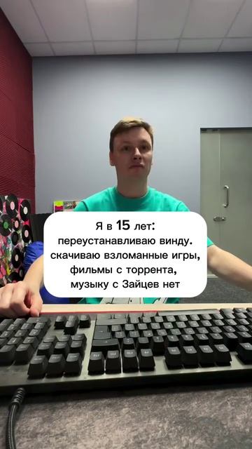 жиза