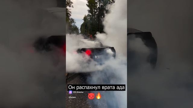 Лучше Burnout в вашей жизни