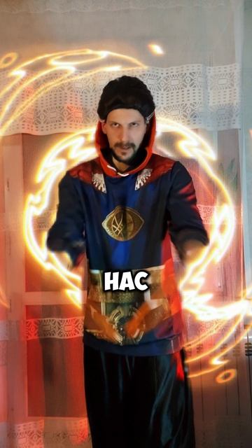 #КиракосянВладислав