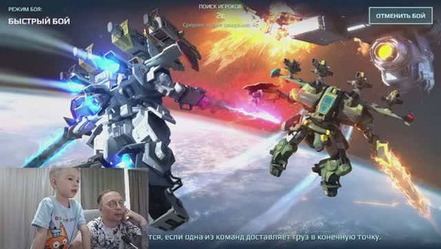 Роботы, война War Robots. Играем с Никитой